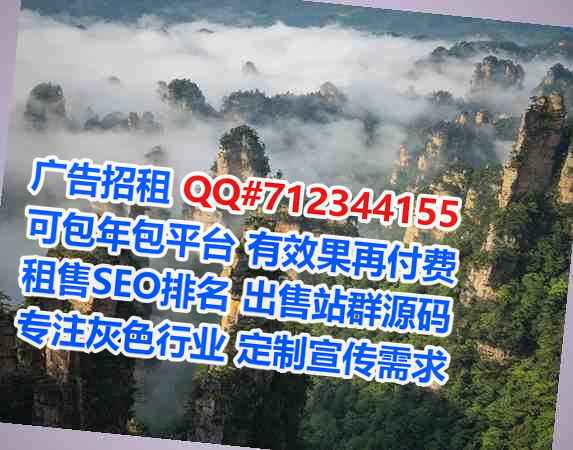 丰都借卵子物联网工作室